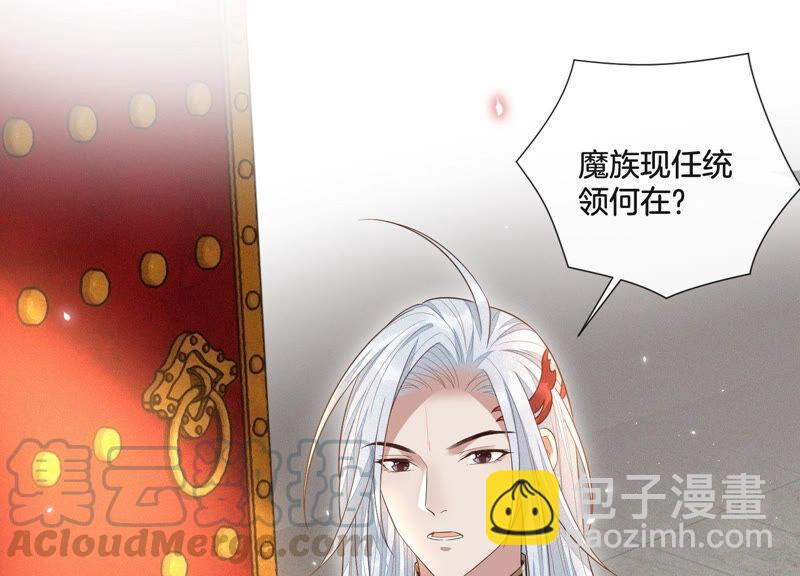 第13话 我要女人干嘛？(1/2)-第14话