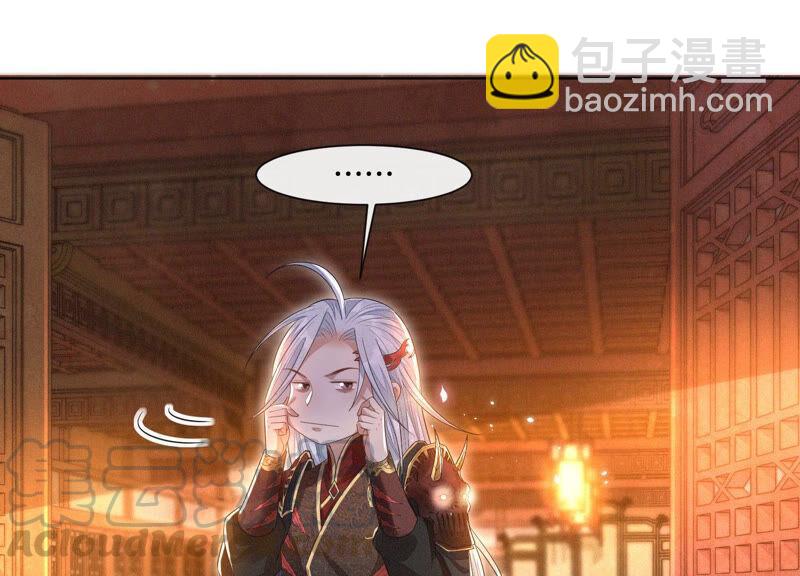 第13话 我要女人干嘛？(1/2)-第14话