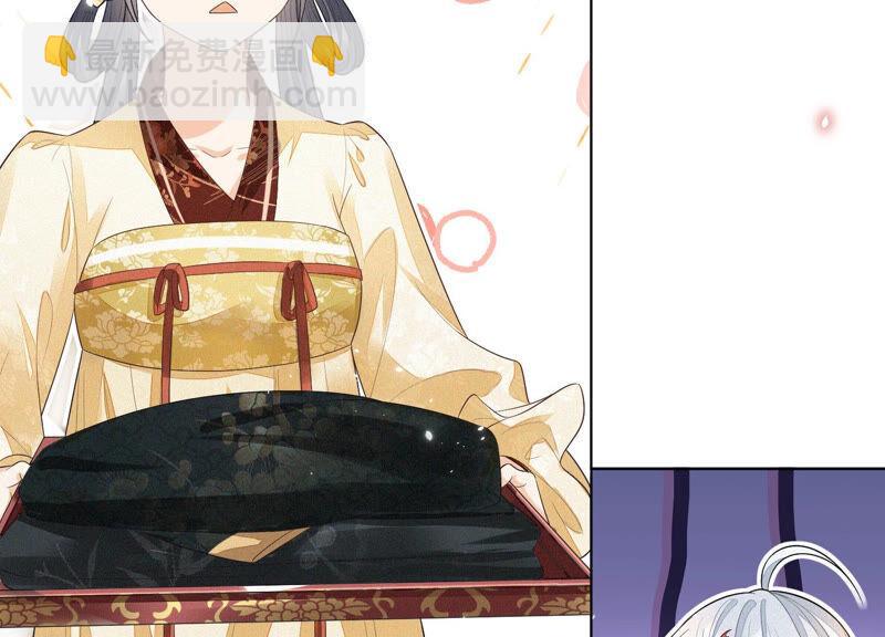 第13话 我要女人干嘛？(1/2)-第14话