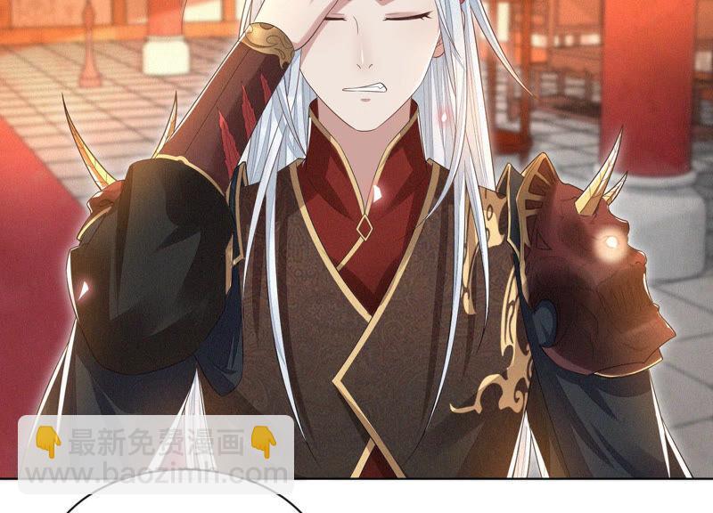 第13话 我要女人干嘛？(1/2)-第14话