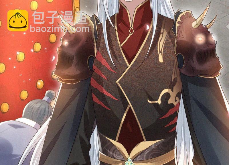 第13话 我要女人干嘛？(1/2)-第14话