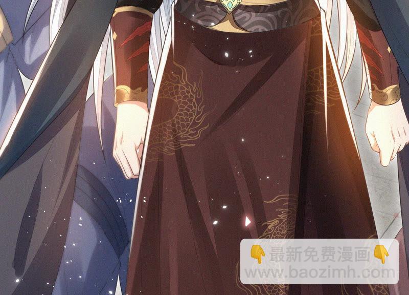 第13话 我要女人干嘛？(1/2)-第14话