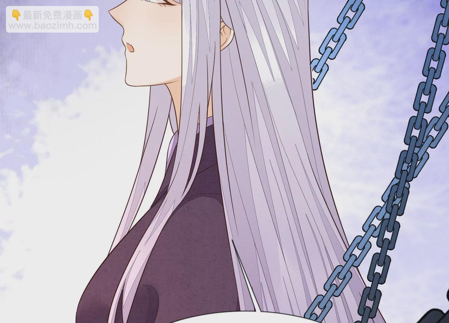 第135话 我这徒弟等我等病了-第136话