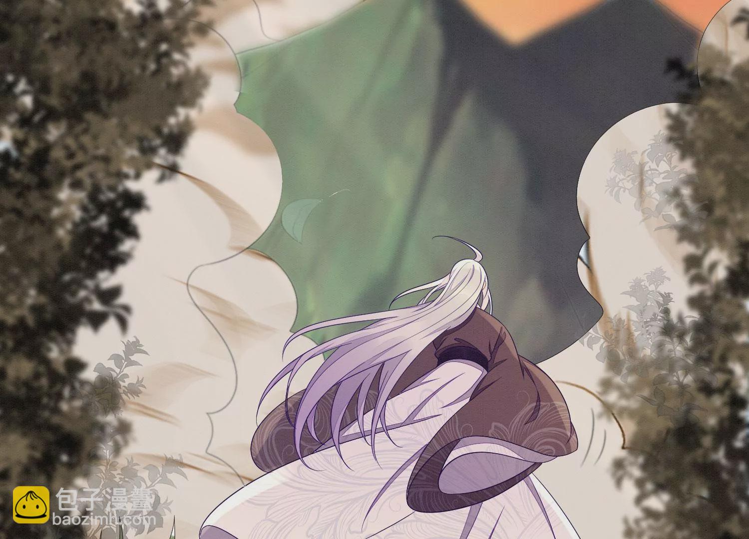 第137话 又被大魔头算计了(1/2)-第138话