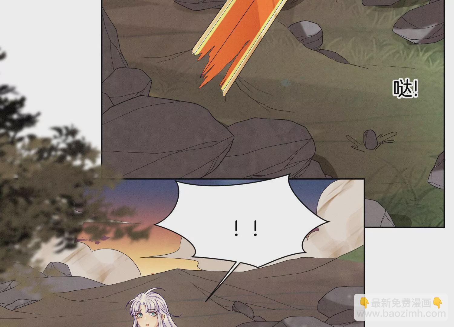 第137话 又被大魔头算计了(1/2)-第138话