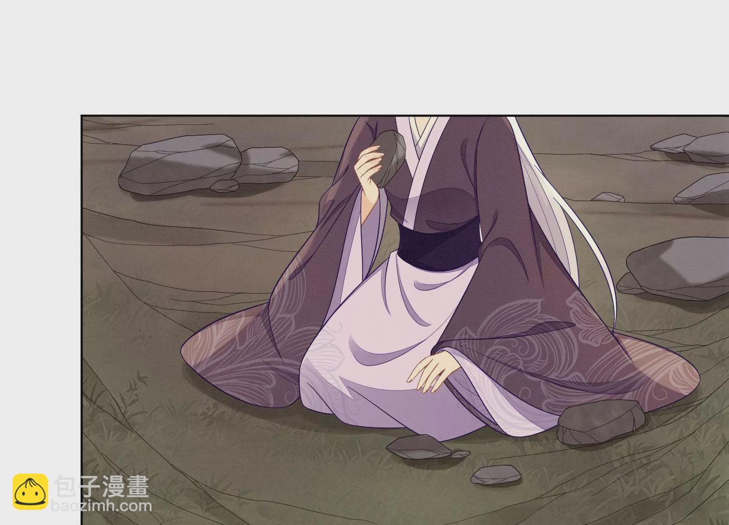 第137话 又被大魔头算计了(1/2)-第138话