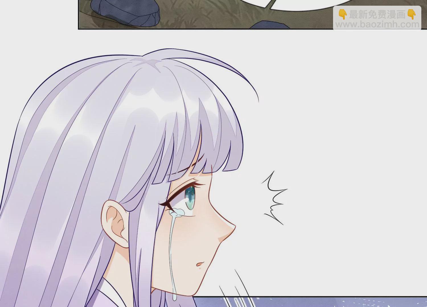 第137话 又被大魔头算计了(1/2)-第138话