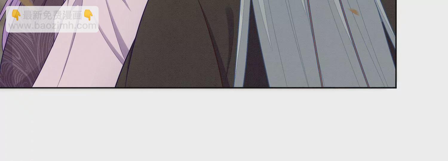 第137话 又被大魔头算计了(1/2)-第138话