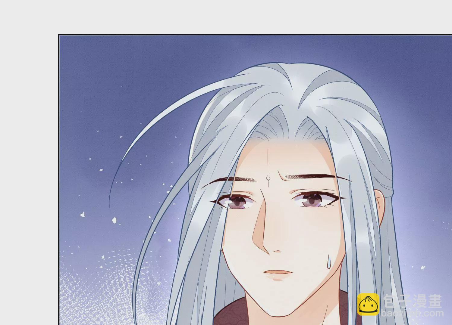 第137话 又被大魔头算计了(1/2)-第138话