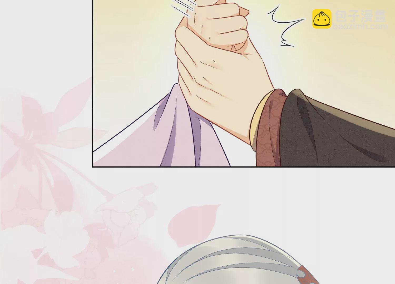 第137话 又被大魔头算计了(1/2)-第138话