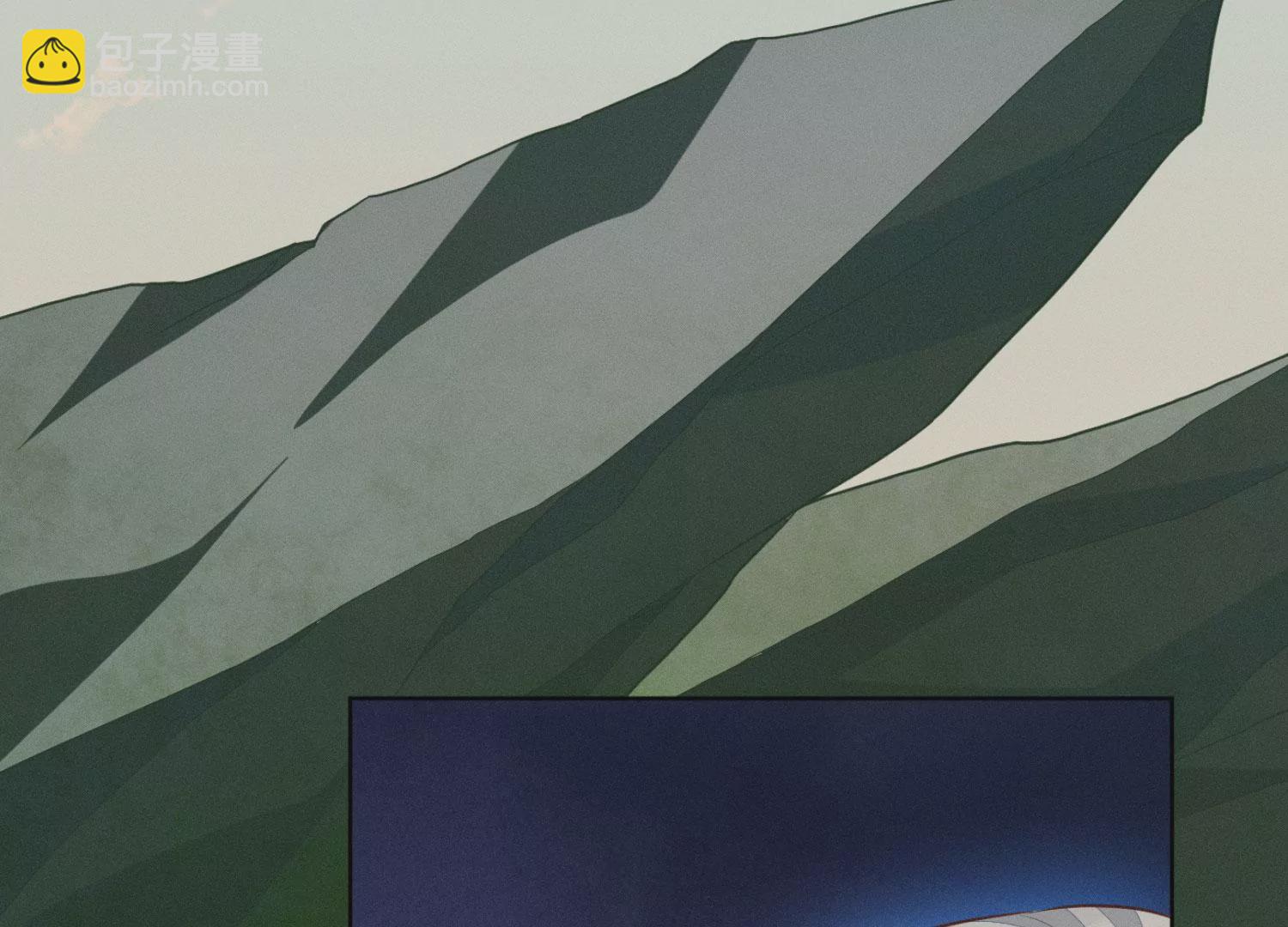 番外一 奶香小兰花降临人间(1/2)-第140话