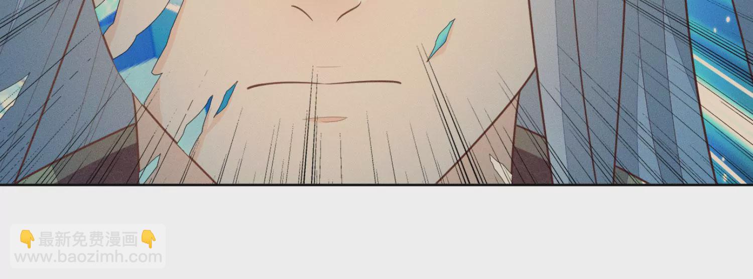 番外一 奶香小兰花降临人间(1/2)-第140话