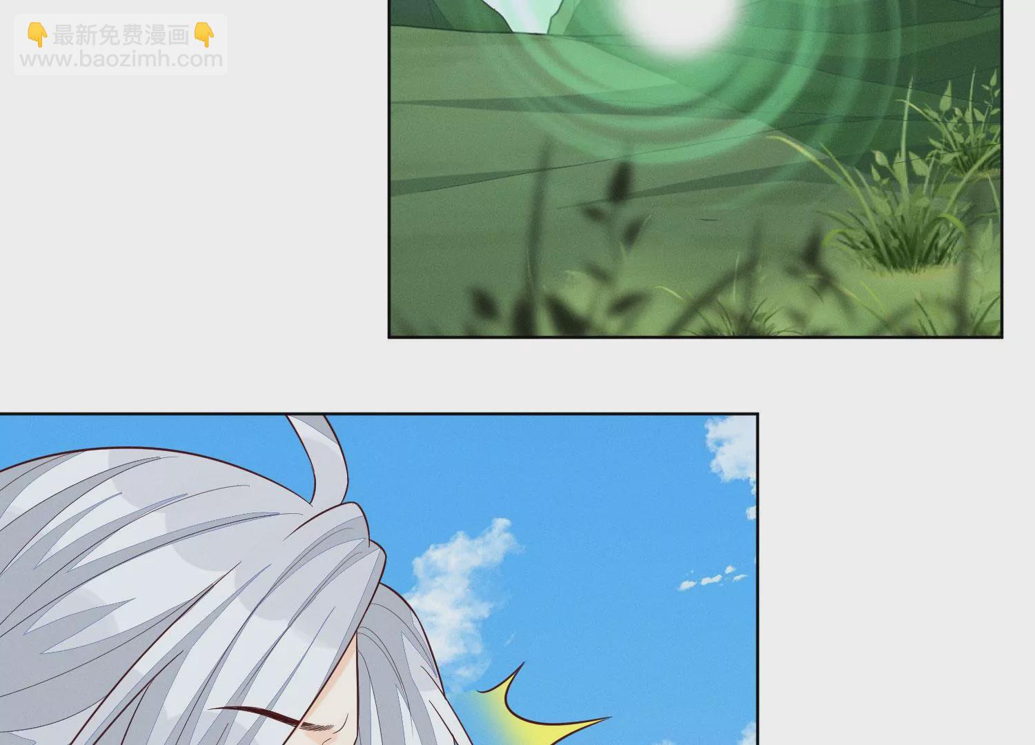 番外一 奶香小兰花降临人间(1/2)-第140话