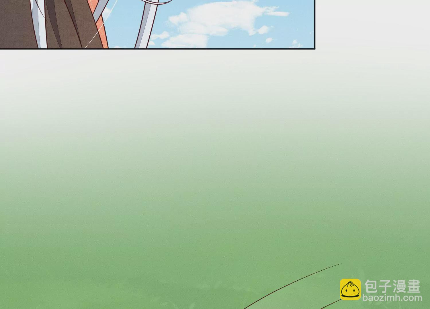 番外一 奶香小兰花降临人间(1/2)-第140话