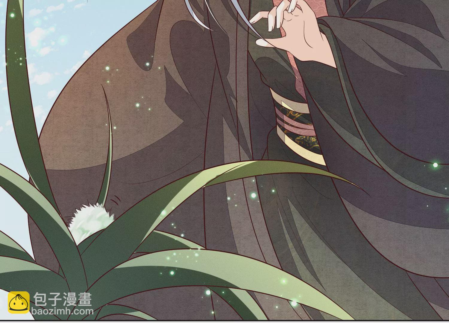 番外一 奶香小兰花降临人间(1/2)-第140话