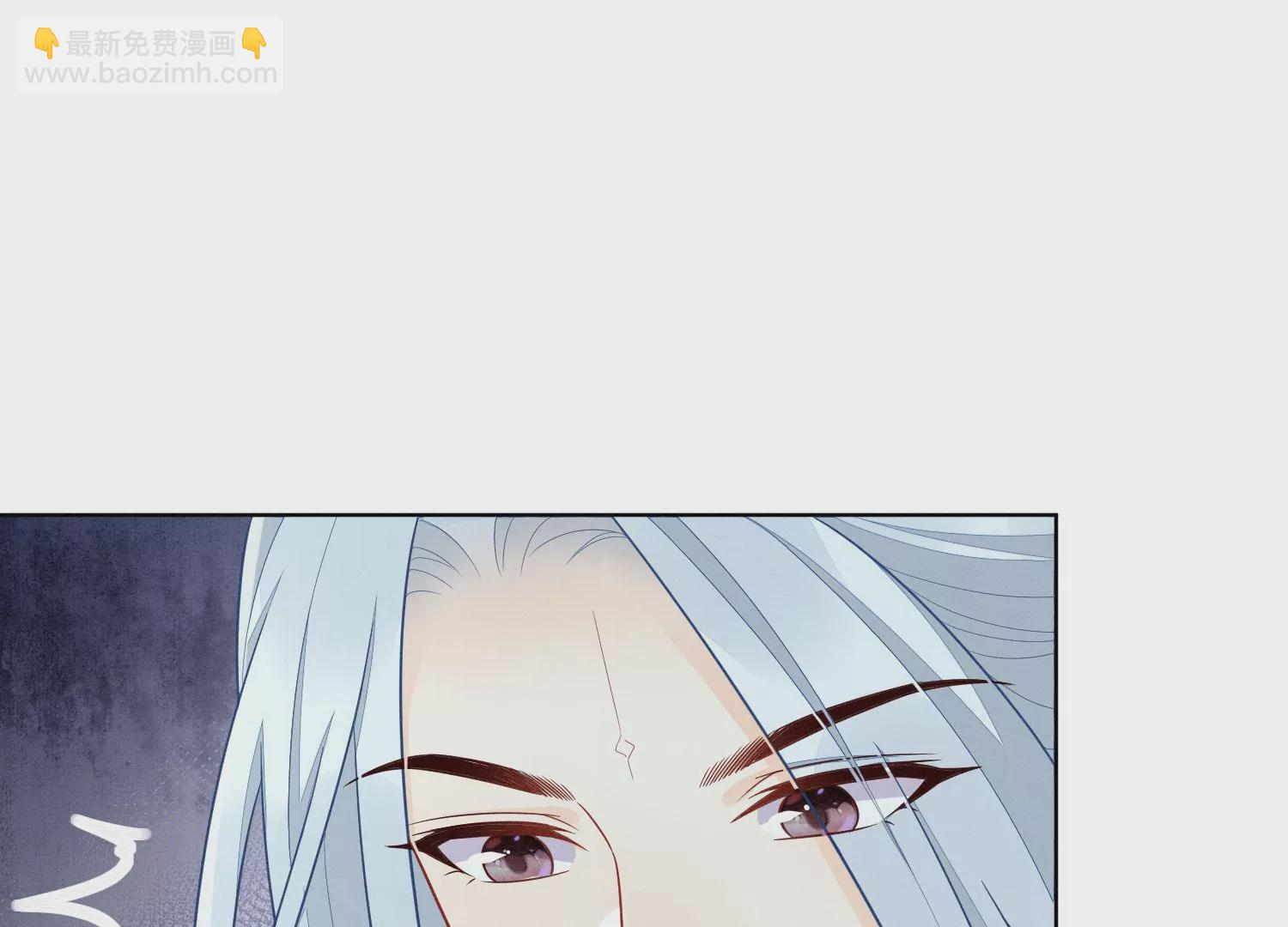 番外一 奶香小兰花降临人间(1/2)-第140话