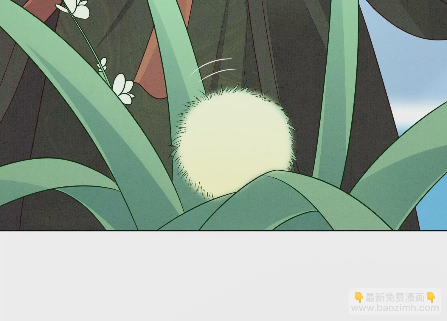 番外一 奶香小兰花降临人间(1/2)-第140话