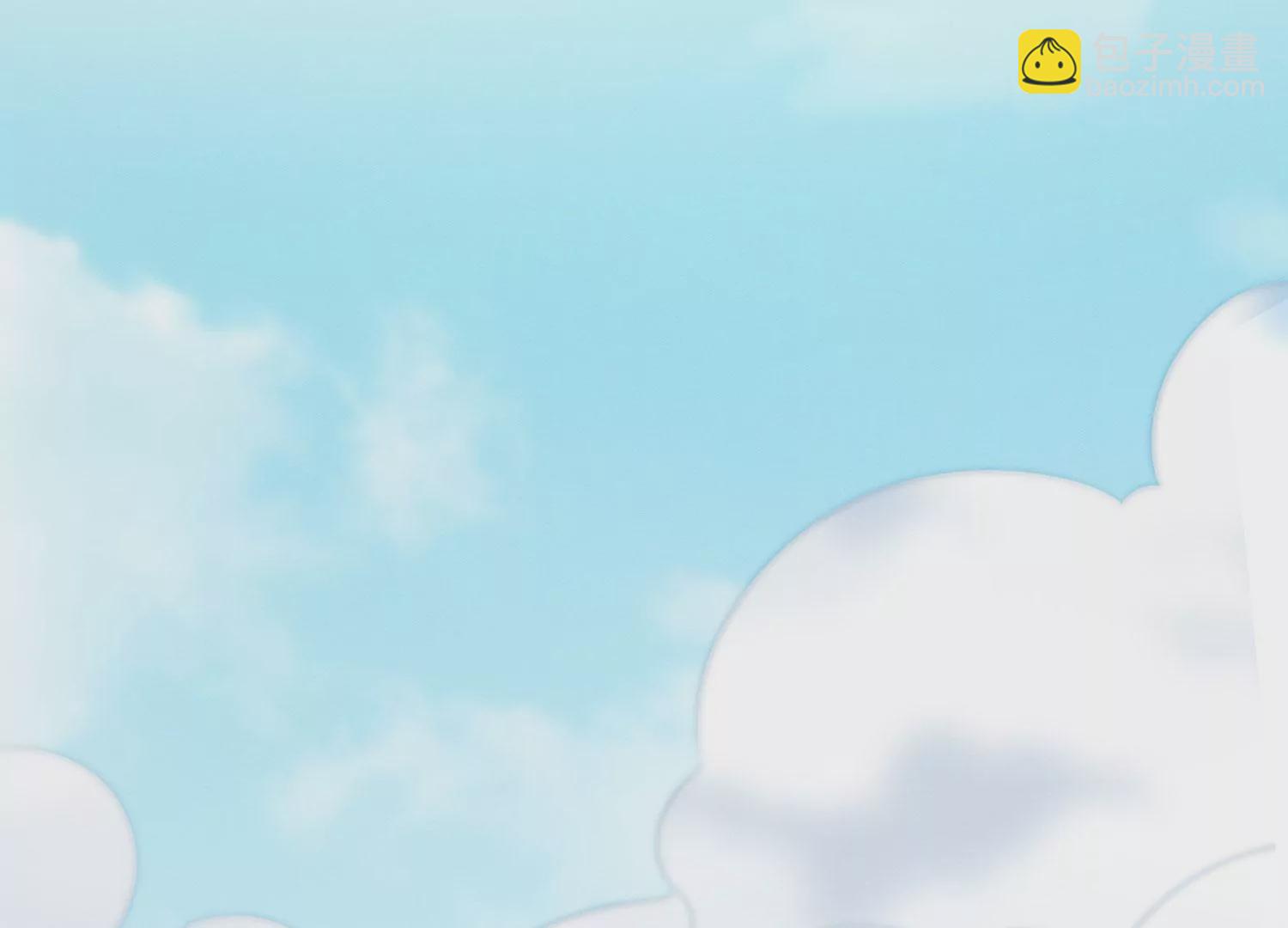 番外一 奶香小兰花降临人间(1/2)-第140话