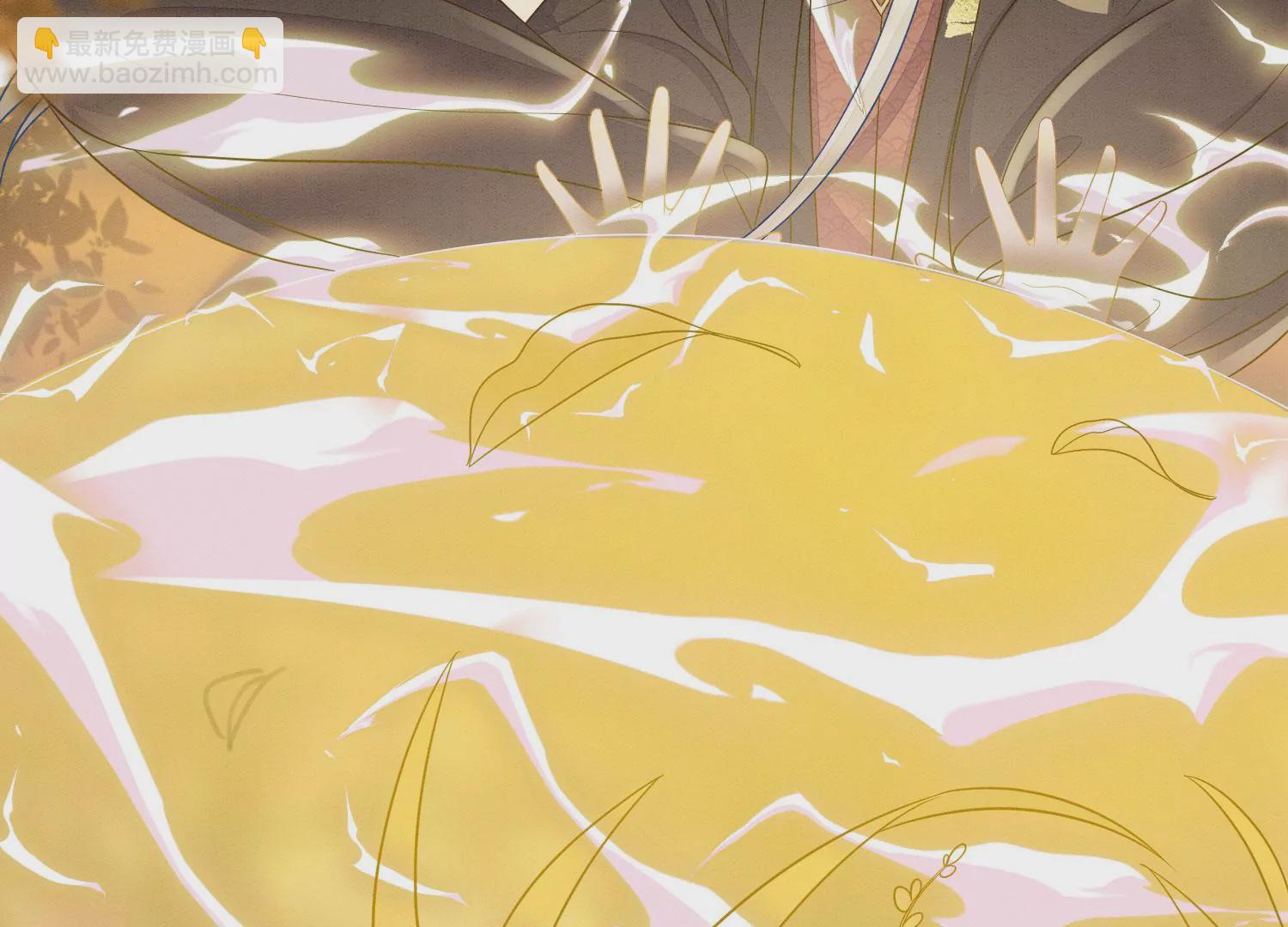 番外一 奶香小兰花降临人间(1/2)-第140话