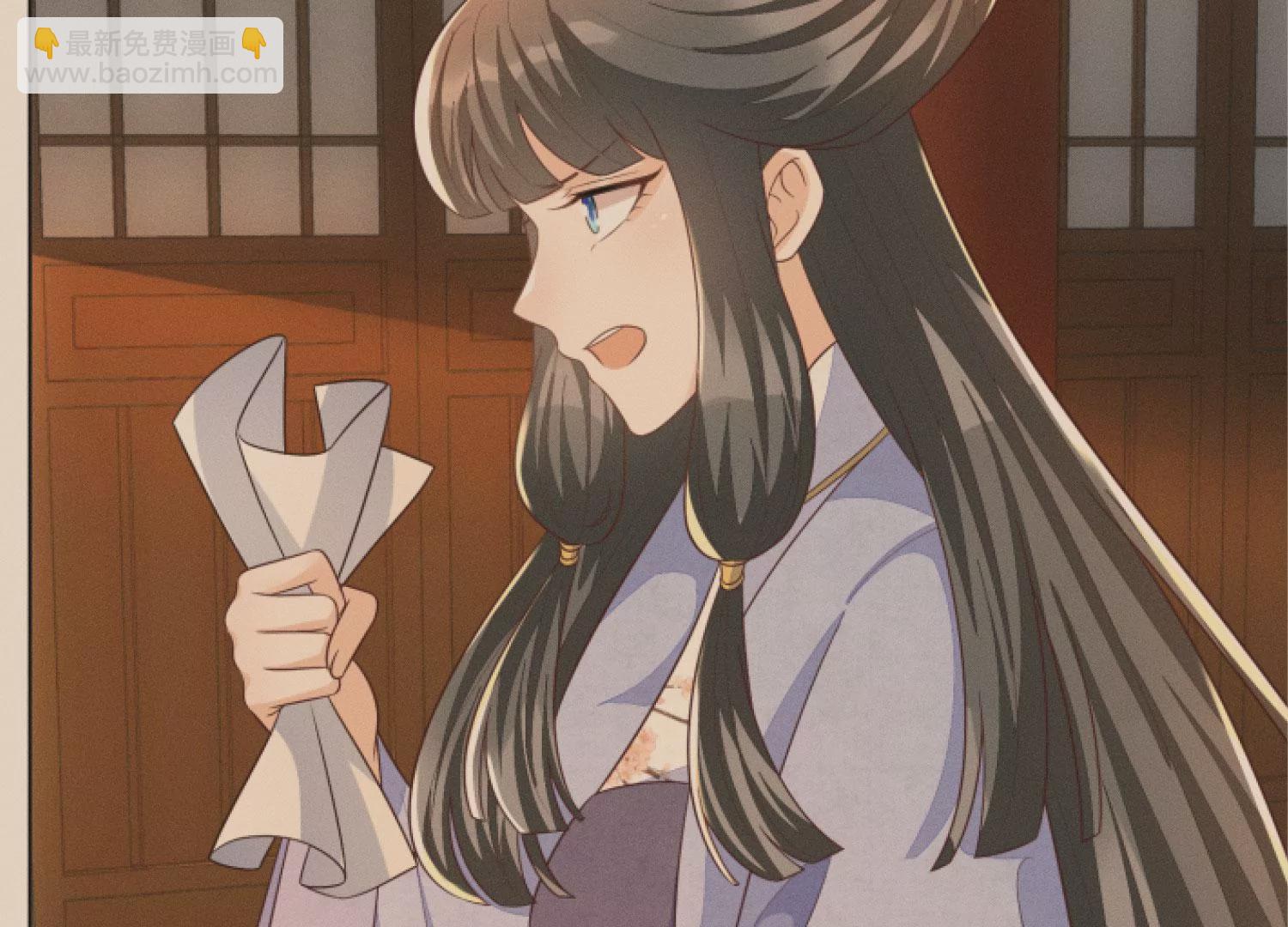 番外一 奶香小兰花降临人间(1/2)-第140话