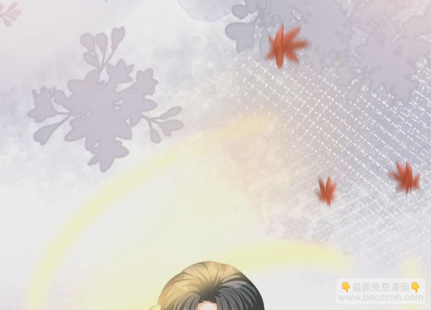 番外三 小兰花全部想起来了(1/4)-第142话