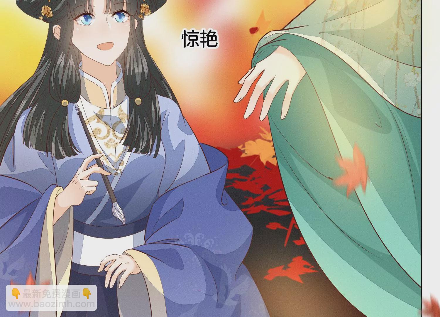 番外三 小兰花全部想起来了(1/4)-第142话