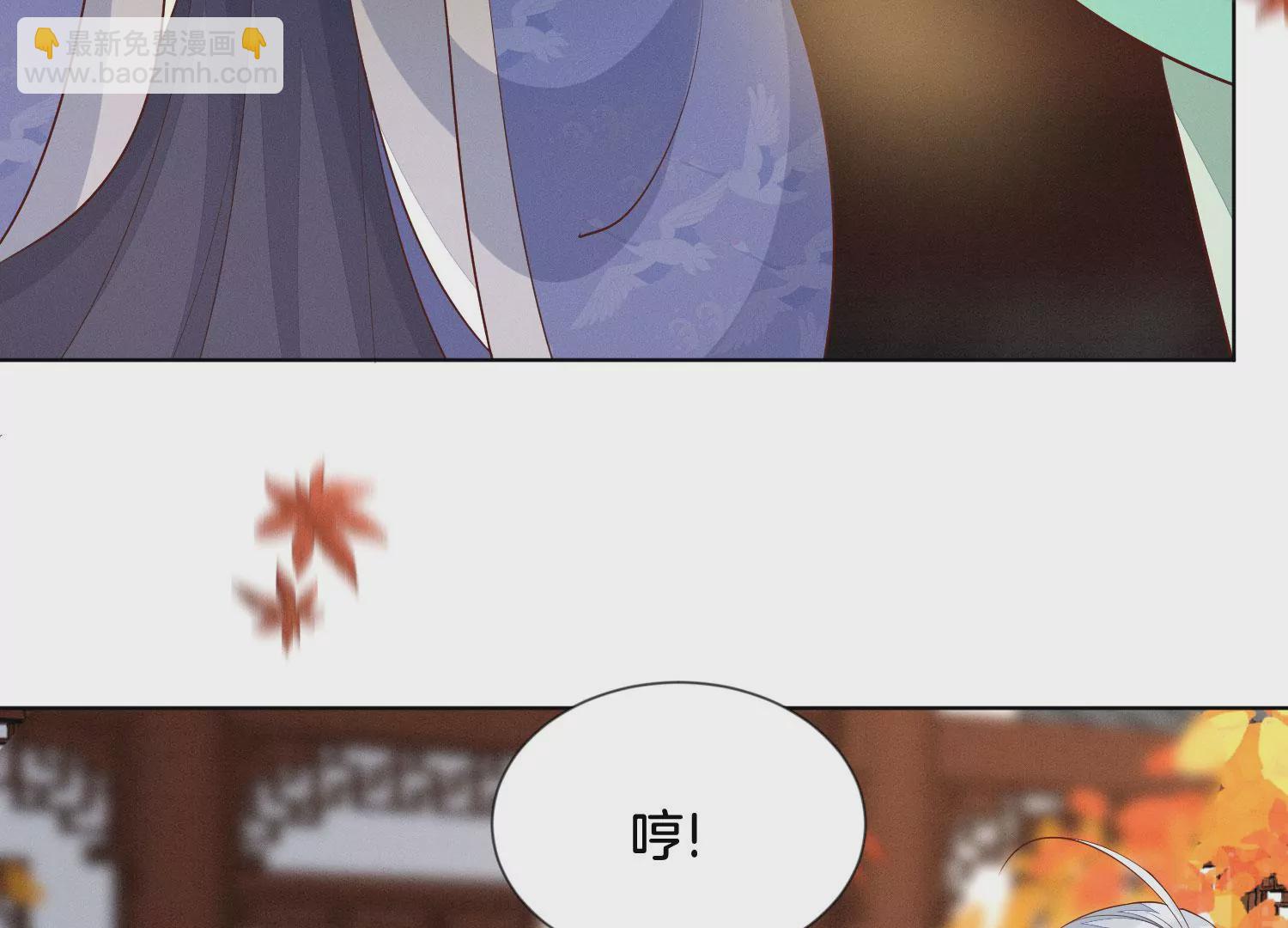 番外三 小兰花全部想起来了(1/4)-第142话