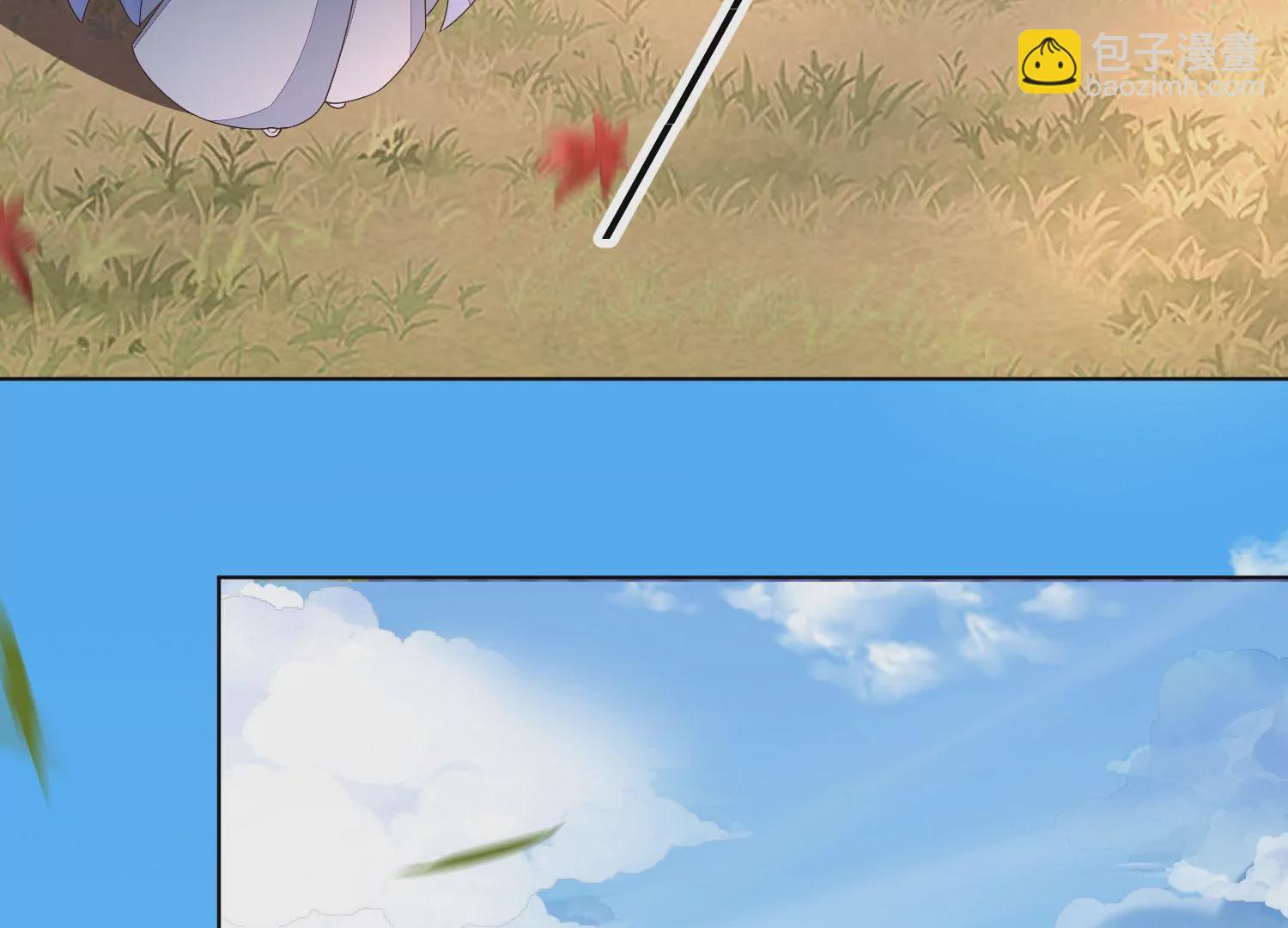 番外三 小兰花全部想起来了(1/4)-第142话