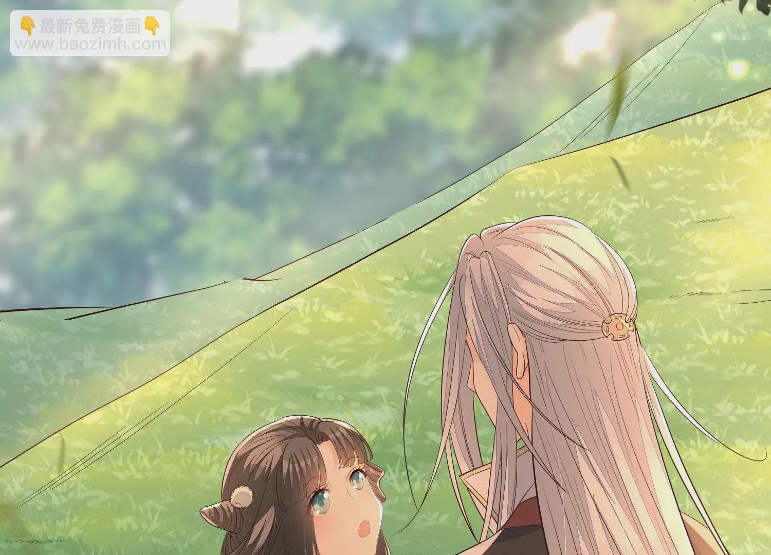 番外三 小兰花全部想起来了(1/4)-第142话