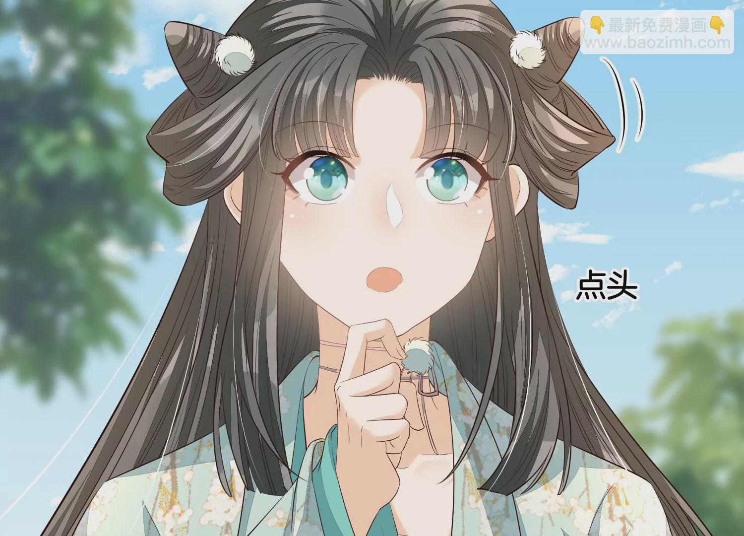 番外三 小兰花全部想起来了(1/4)-第142话