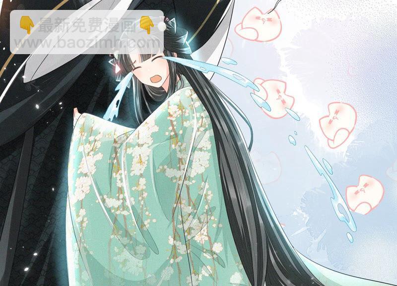 第15话 我会对你负责的(1/2)-第16话