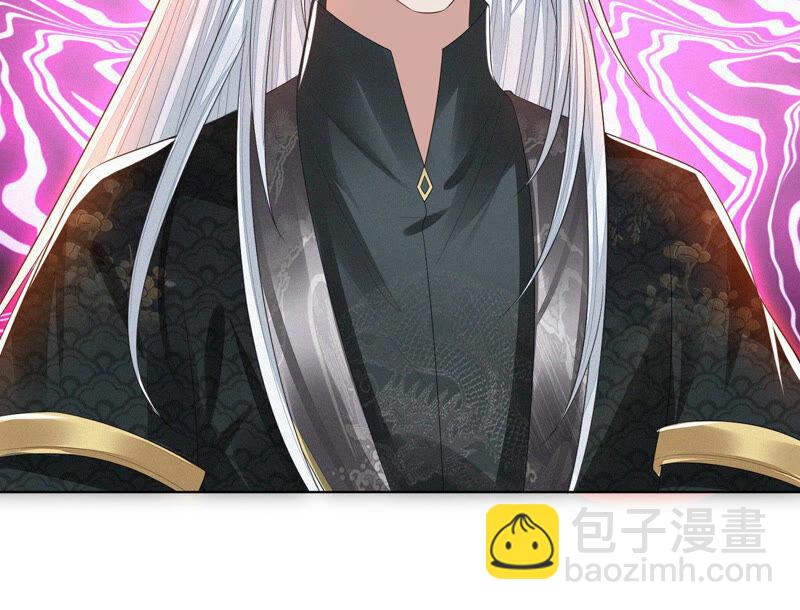 第15话 我会对你负责的(1/2)-第16话