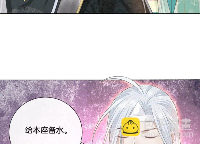 第15话 我会对你负责的(1/2)-第16话