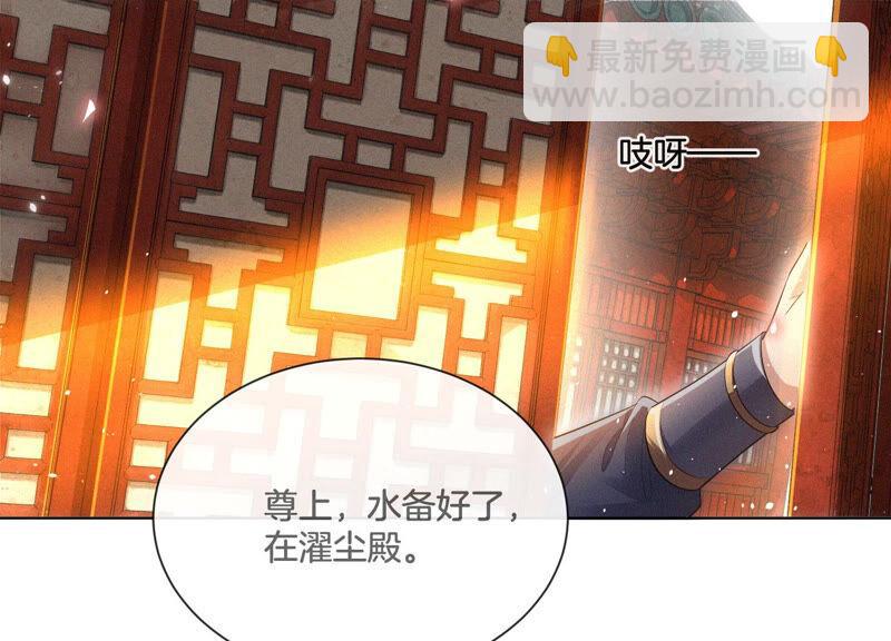 第15话 我会对你负责的(1/2)-第16话