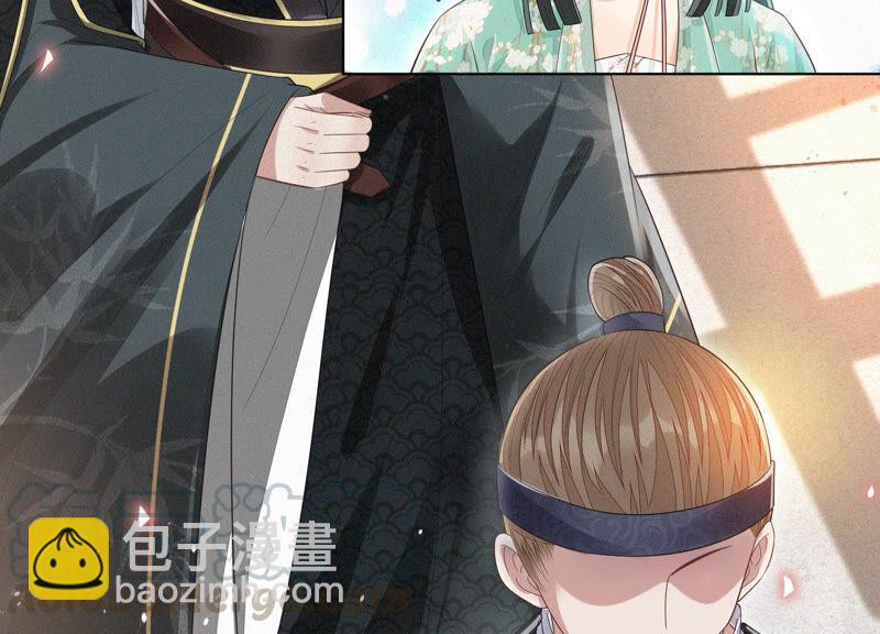 第15话 我会对你负责的(1/2)-第16话