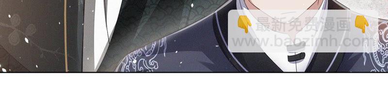 第15话 我会对你负责的(1/2)-第16话