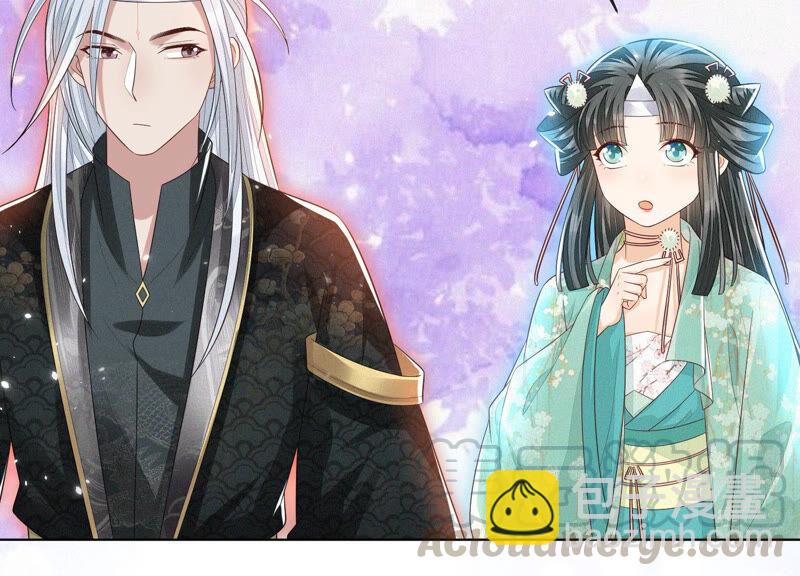 第15话 我会对你负责的(1/2)-第16话