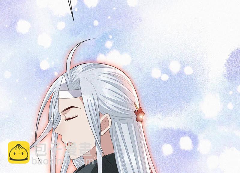 第15话 我会对你负责的(1/2)-第16话