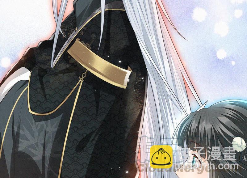 第15话 我会对你负责的(1/2)-第16话