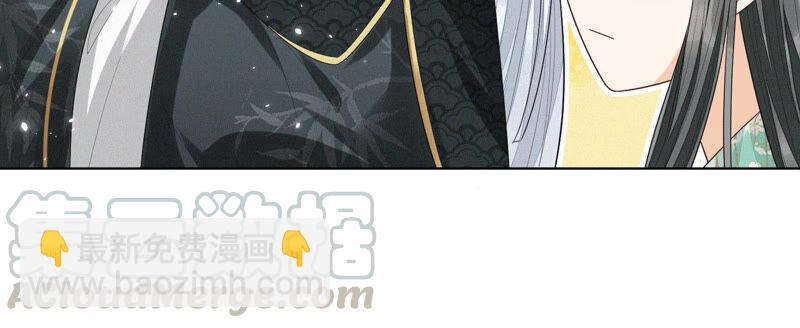 第15话 我会对你负责的(1/2)-第16话