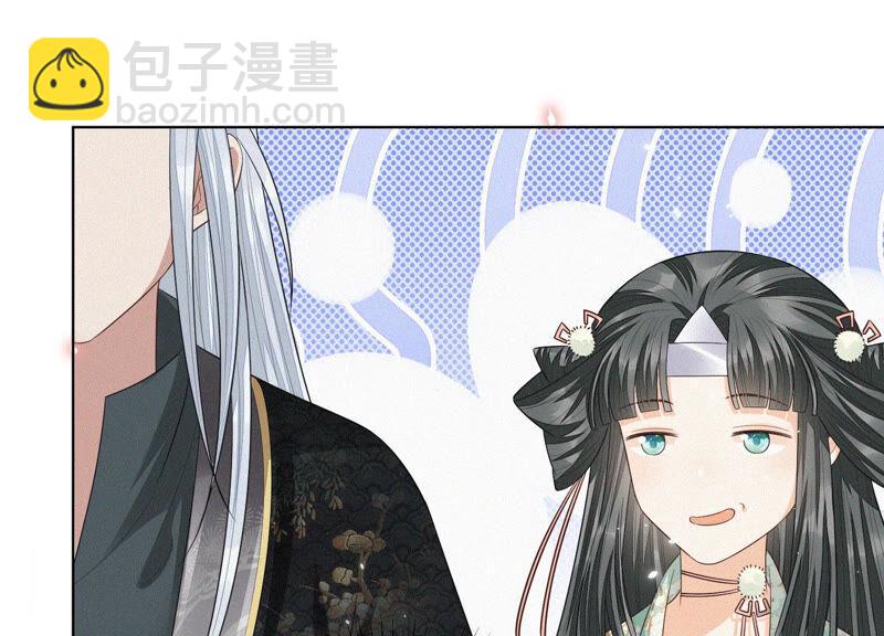 第15话 我会对你负责的(1/2)-第16话