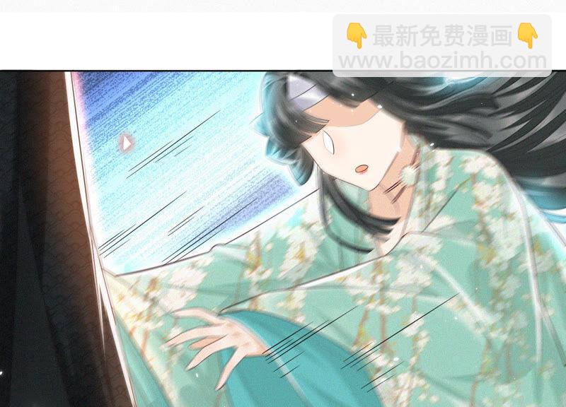 第15话 我会对你负责的(1/2)-第16话