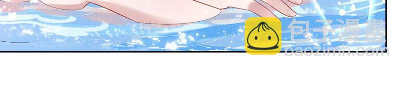 第17话 羞死人了(1/3)-第18话