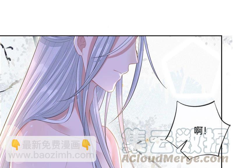 第17话 羞死人了(1/3)-第18话