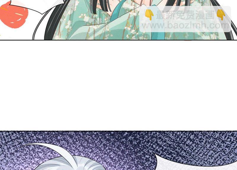 第17话 羞死人了(1/3)-第18话