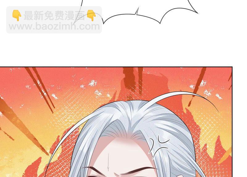 第17话 羞死人了(1/3)-第18话