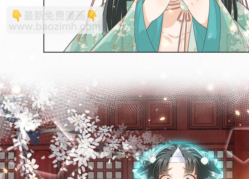 第17话 羞死人了(1/3)-第18话