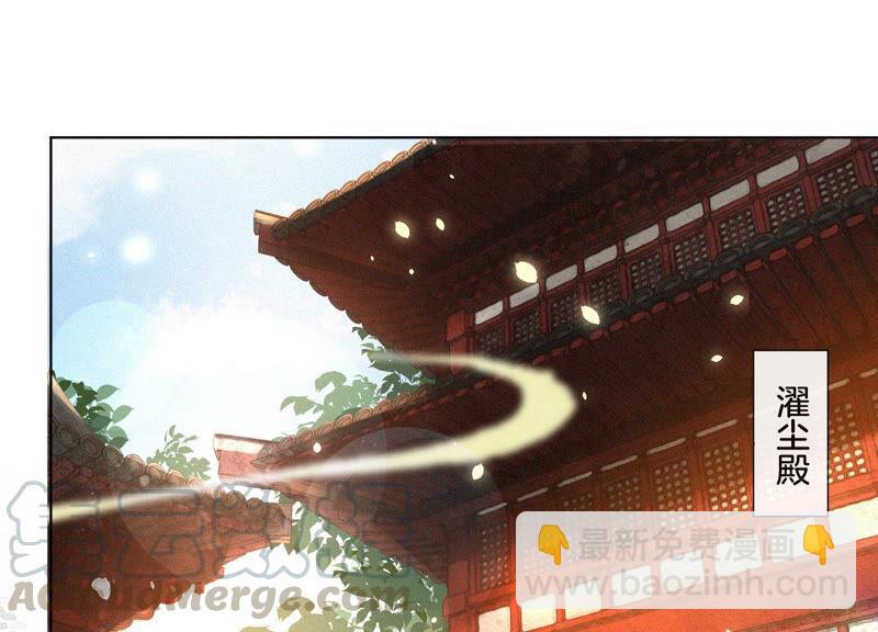 第17话 羞死人了(1/3)-第18话