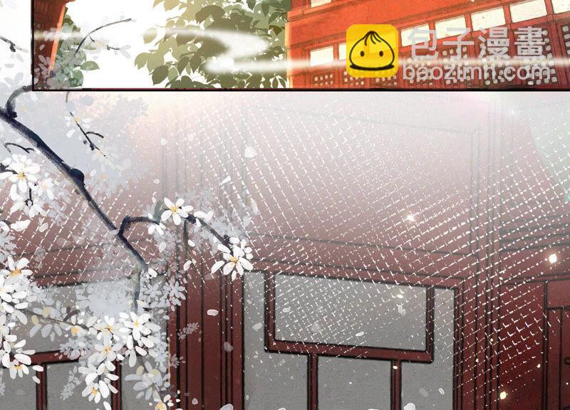 第17话 羞死人了(1/3)-第18话