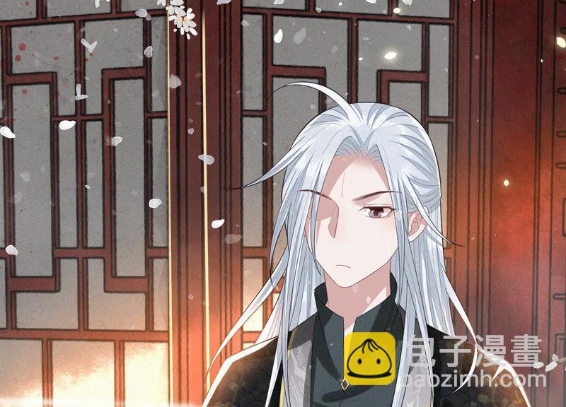 第17话 羞死人了(1/3)-第18话